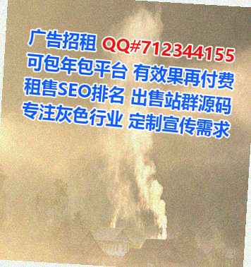 赤峰孕母医疗器材门市部